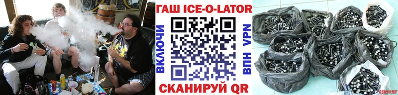 Купить закладку Alpha-PVP  Меф  Галлюциногенные грибы  ГАШ  Вуктыл
