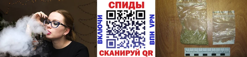 Купить закладки  Вуктыл  БУТИРАТ оксана 