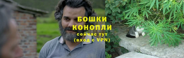 COCAINE Лиски