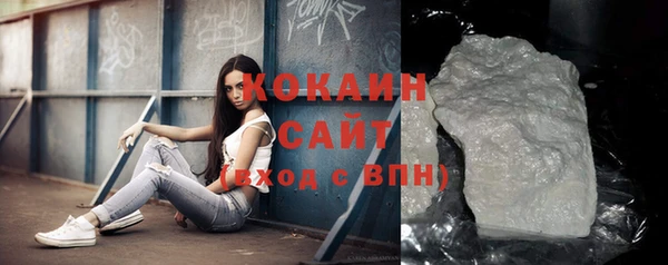 молекула духа Липки