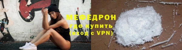 COCAINE Лиски