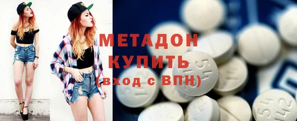 молекула духа Липки