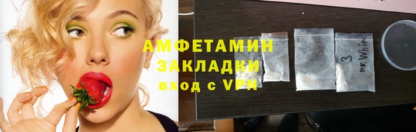 молекула духа Липки