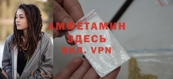 COCAINE Лиски