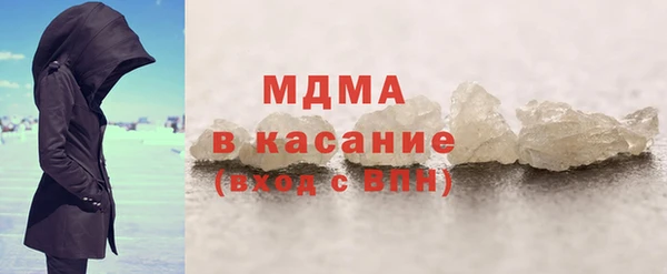 соль курить ск Лихославль