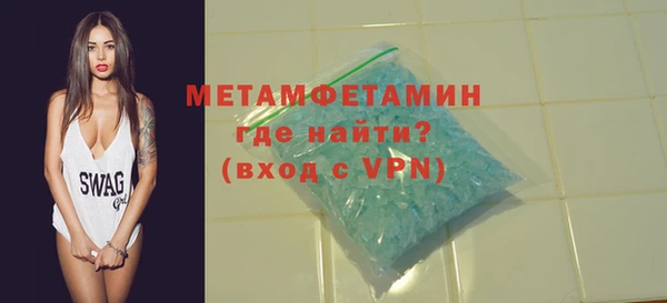 COCAINE Лиски