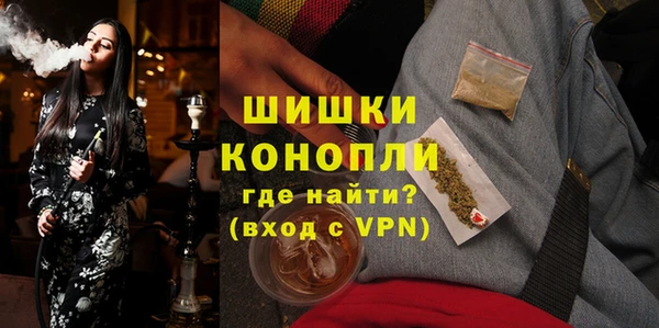 COCAINE Лиски