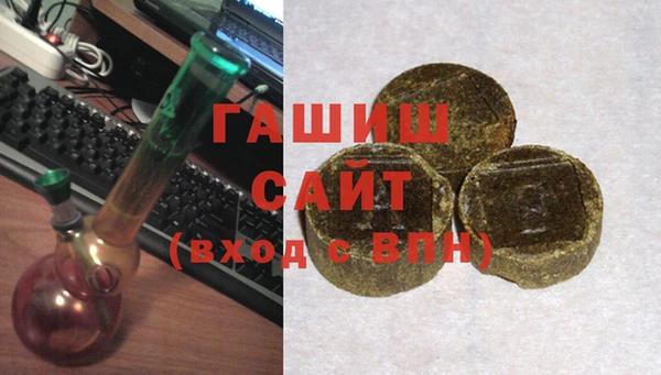 соль курить ск Лихославль