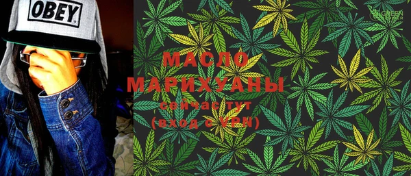 COCAINE Лиски