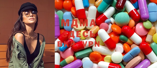 COCAINE Лиски