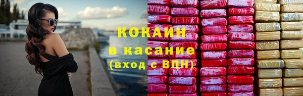 молекула духа Липки