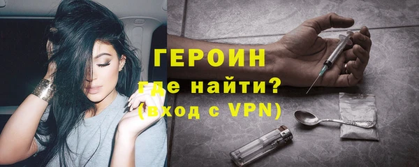 COCAINE Лиски