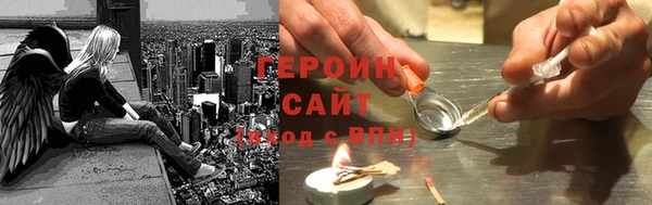 COCAINE Лиски